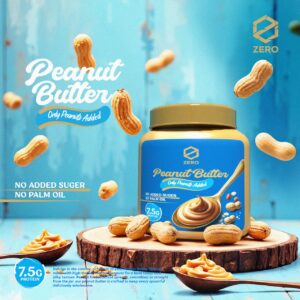 Spread - Peanut Butter 300 g - cover
